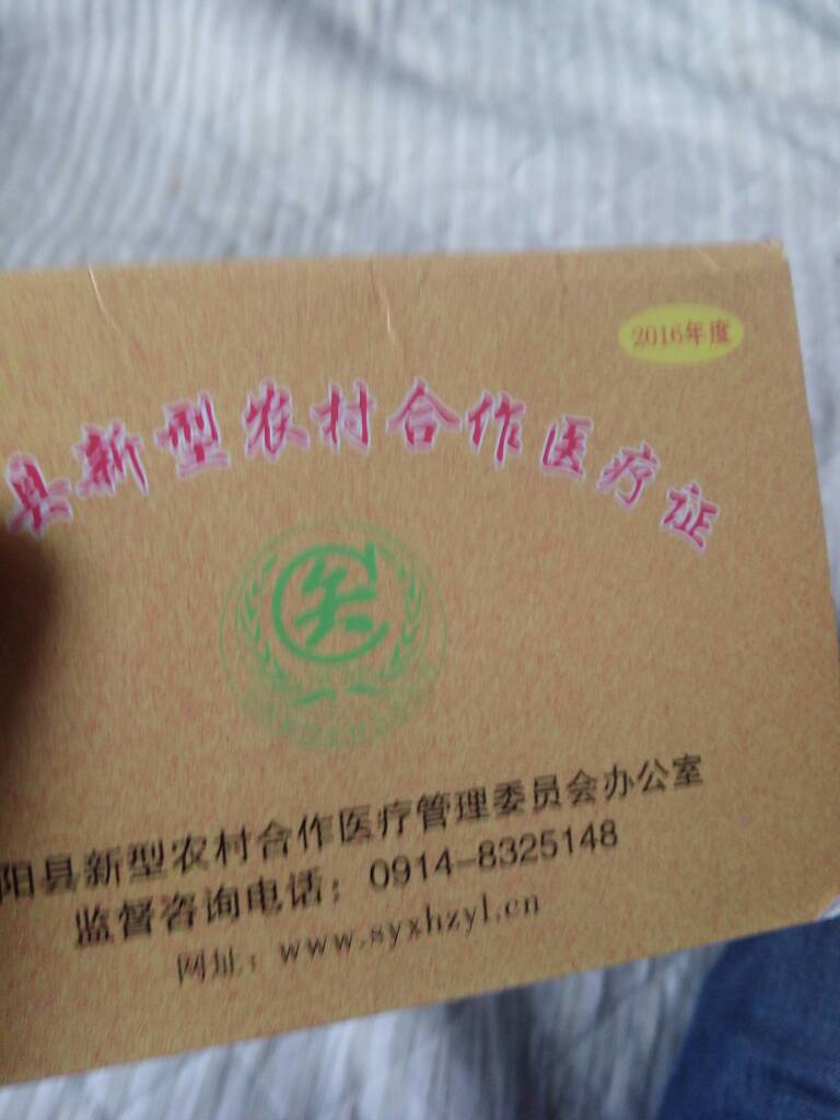 162252ekmozo09r1rmkksy.jpg