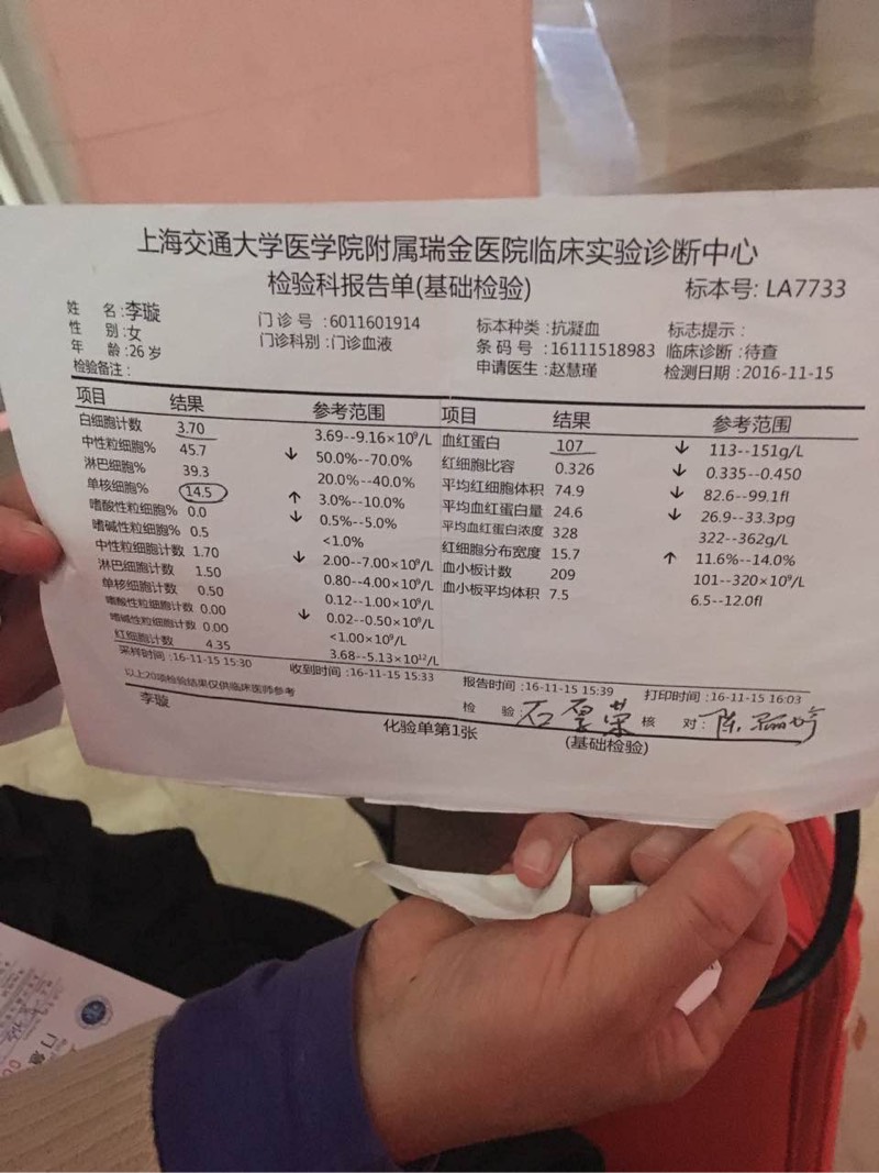 190101zyty7tpl7g9pzgt3.jpg