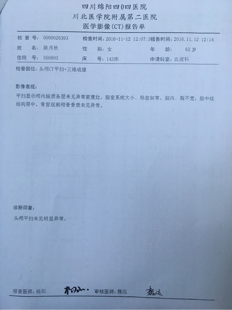 201008wse1uecfvzzcseef.jpg
