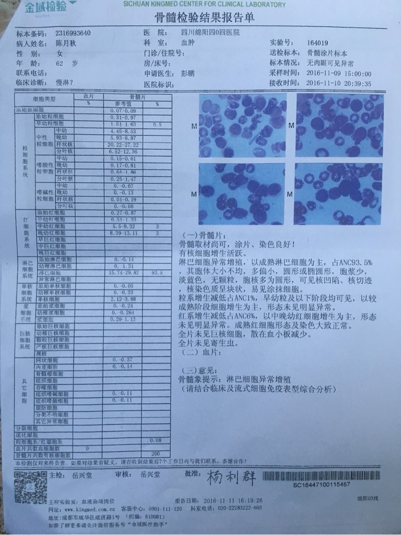201010y95sogio9cdocz9d.jpg