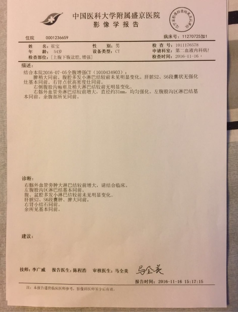 212946ocqkogsx2c7oh72d.jpg