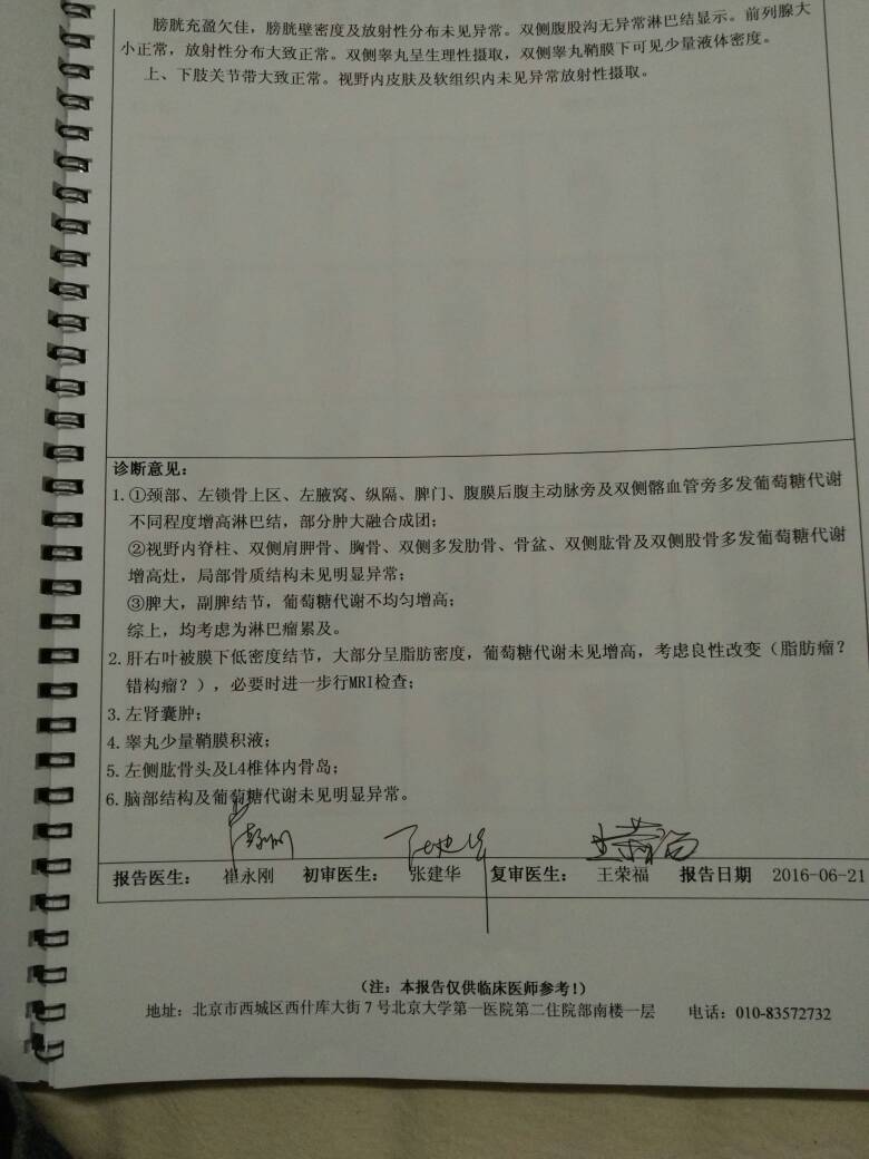 062601wg27w6bjn2jwwow2.jpg