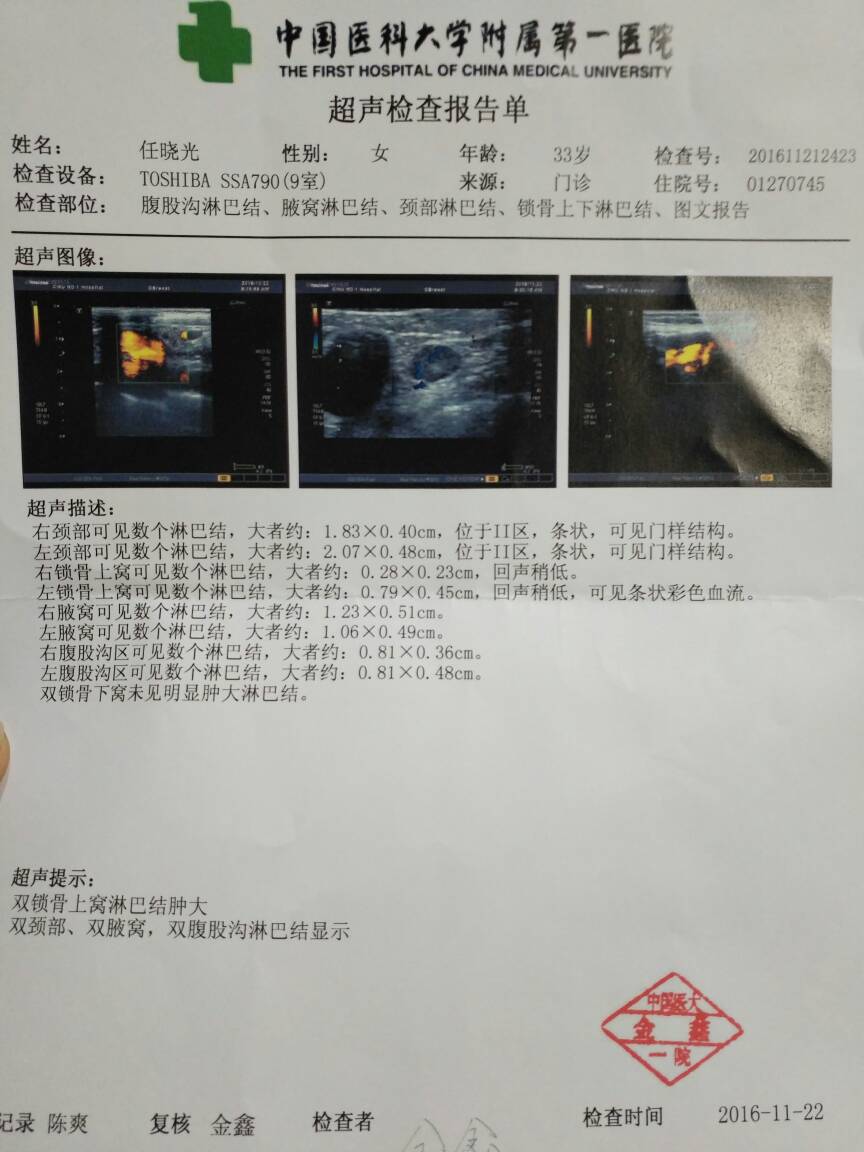 213344os1ethssqdgvtnr1.jpg