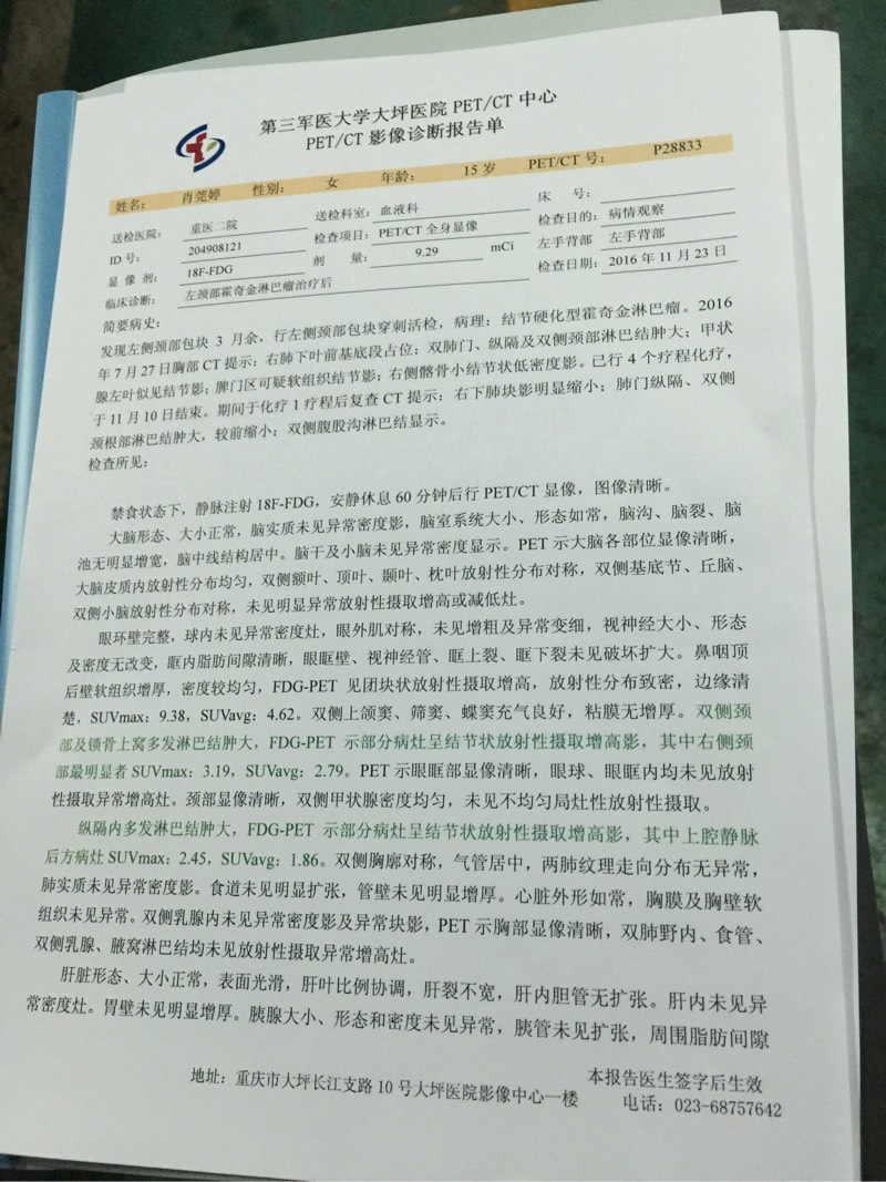 095832sopulww5wupzjh25.jpg