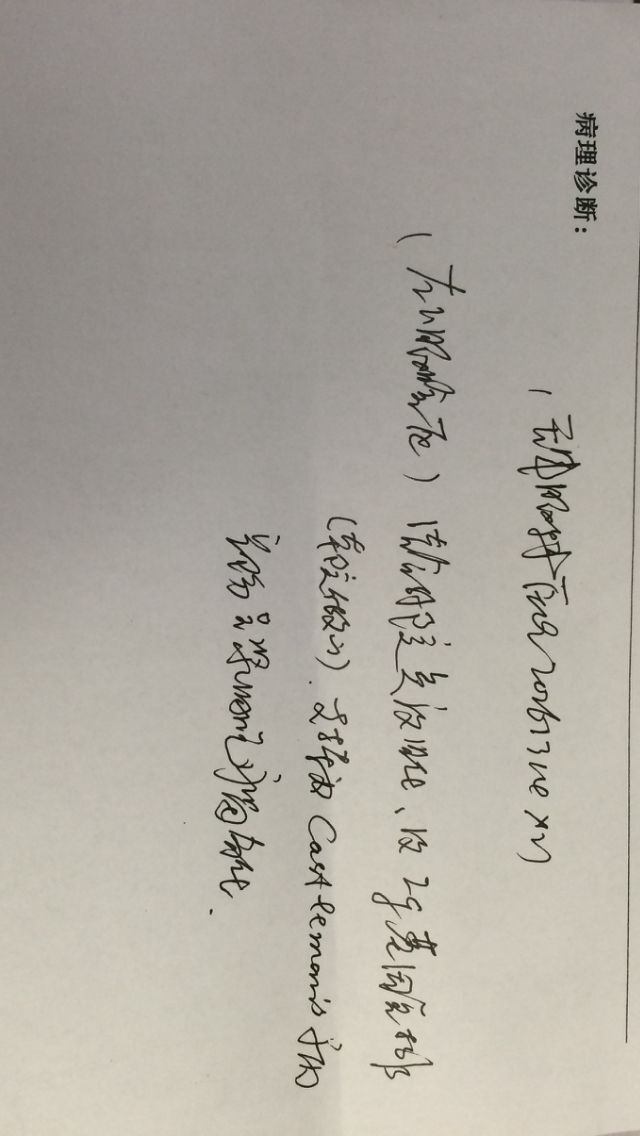 QQ图片20161125163732.jpg