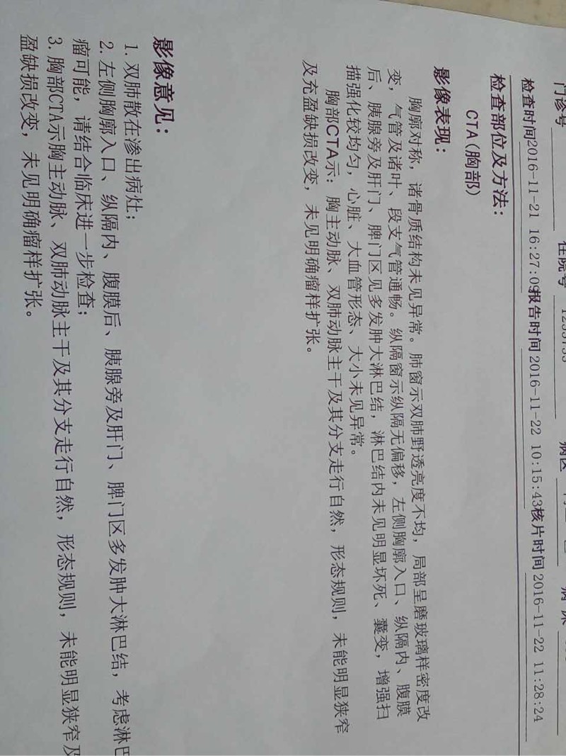 110104llckp9iafbpoxlko.jpg