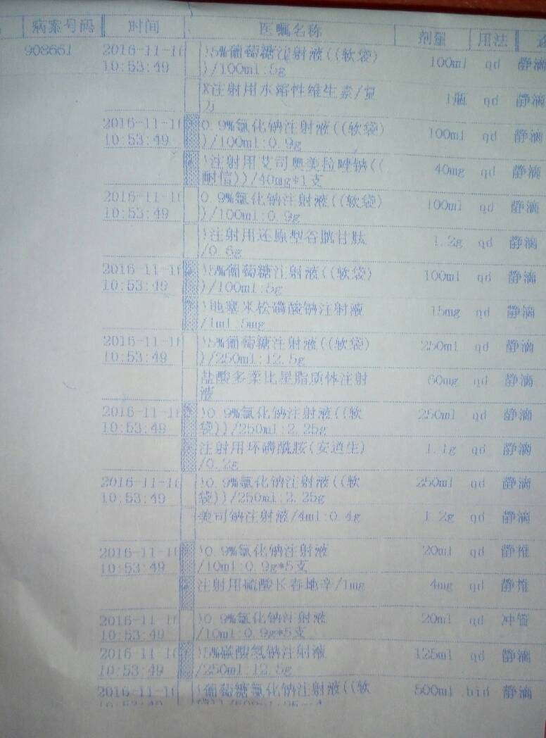 093651jcuc522q72ezz7dq.jpg