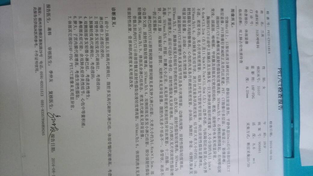 093653xesx6oe6krwe32rr.jpg
