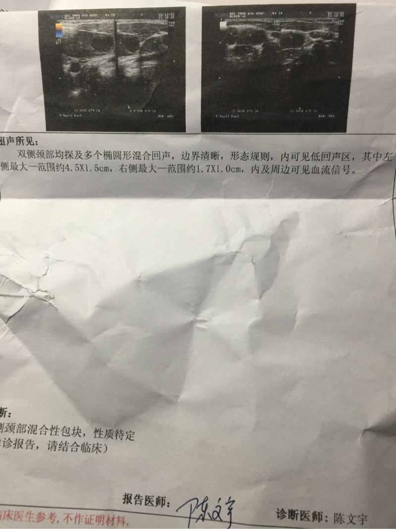 100735ae66exzmmcmc1rm6.jpg
