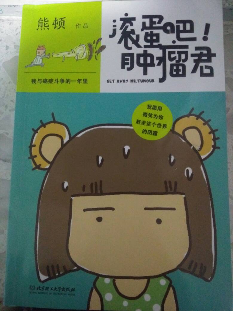 192724a9x942m9r2i06j00.jpg