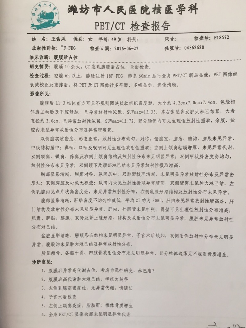 153418xt26u85ju5j5i66z.jpg