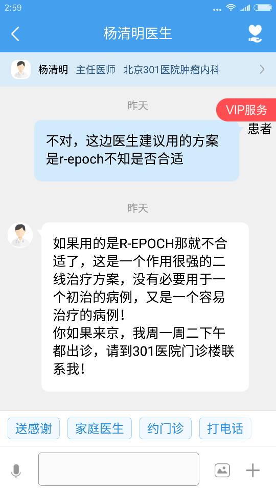 080624ccdnaajhaj99pk94.png
