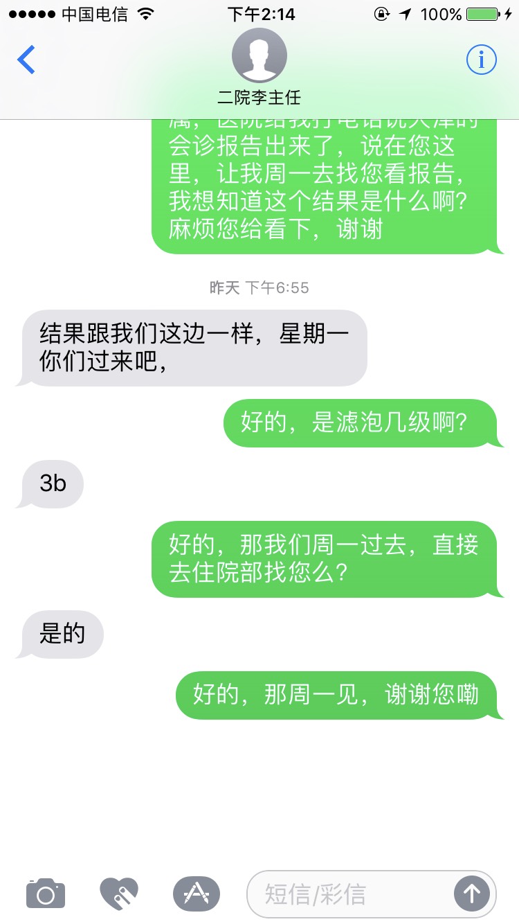 141619bjicf0d09j9oc6gc.jpg