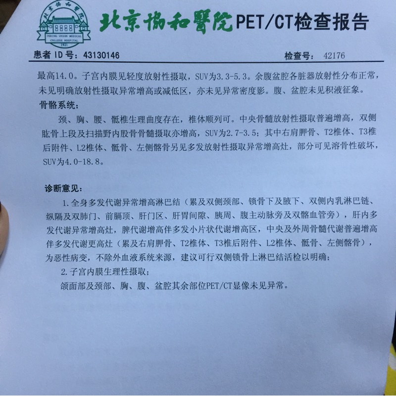 160239kkzcp2pvc4cp1ccx.jpg