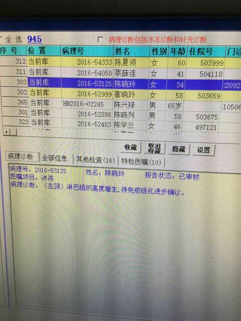 164703kd1gkpkbd6i8diib.jpg