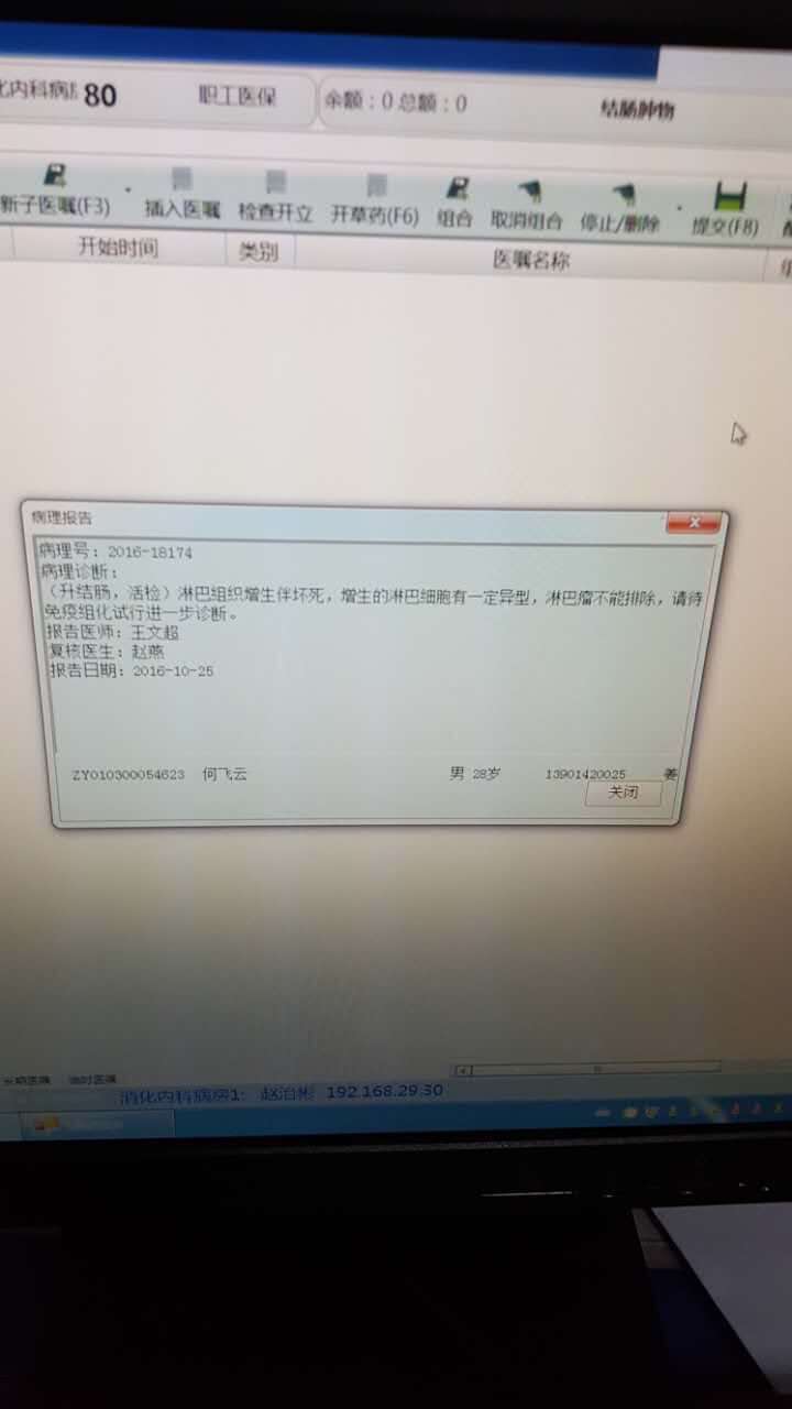 095900g19drsrv33961w3b.jpg