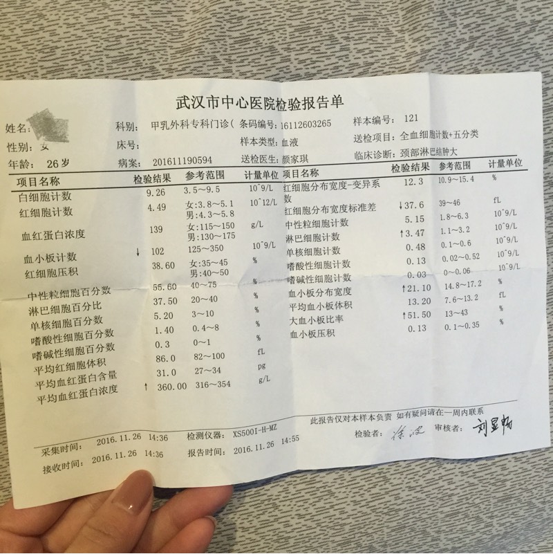 204804niigga9u79wosf89.jpg