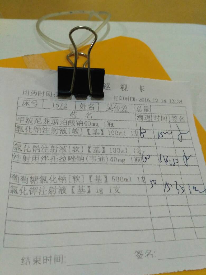 161237ej3jxfthg90x2itn.jpg