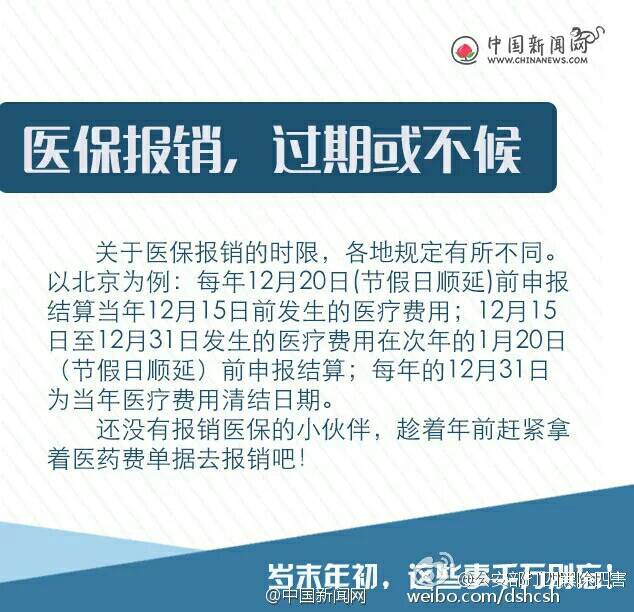 120312afcejscr1uucc8c3.jpg