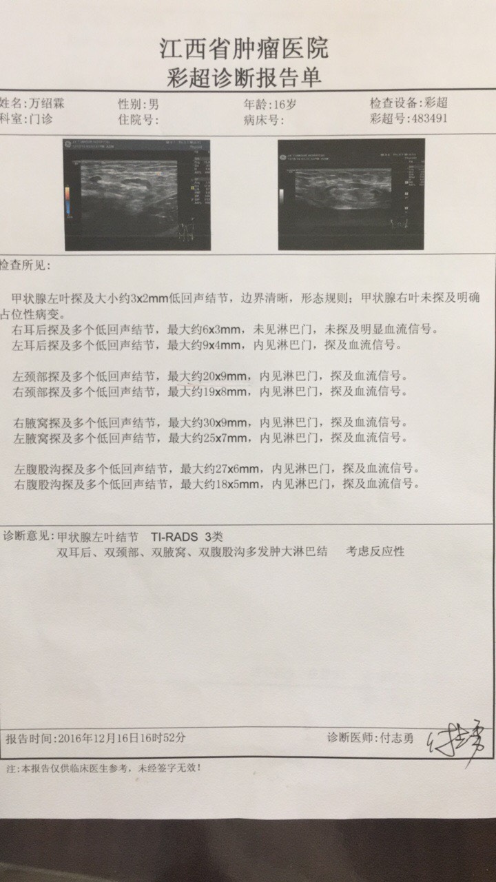 095923gizi7esihxhf131s.jpg