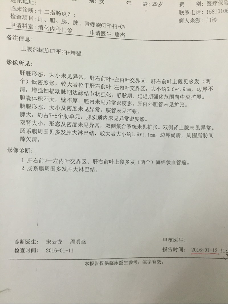 215922unzww11hkf2wf244.jpg