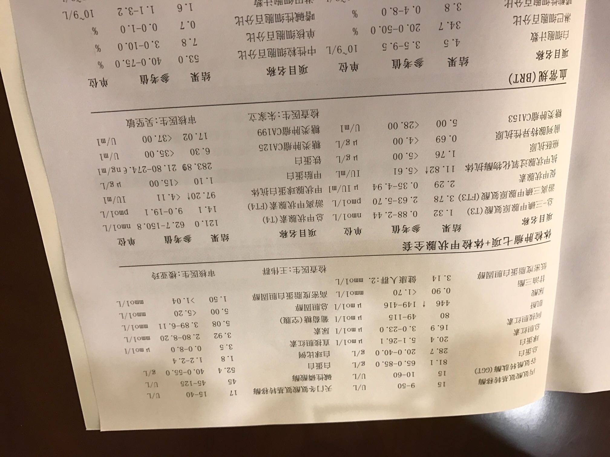 175731po08j4qnbbovj0bb.JPG