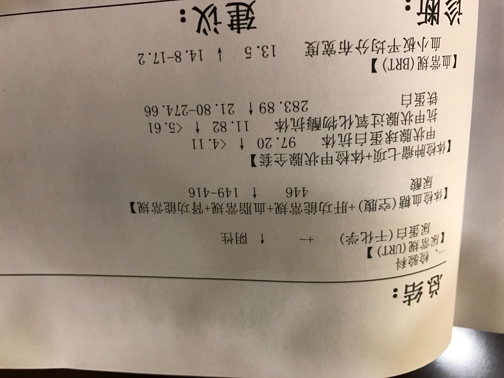 175732sw5ywn3yuh5wu11y.JPG
