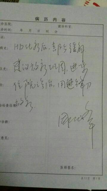 215113vqvmdqjdjjq0sd2q.jpg
