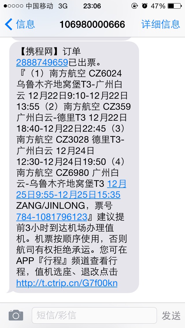 231343tzbzmpn9if955jjf.jpg