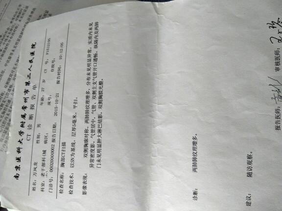 105030q9i9b669tepgaktm.jpg