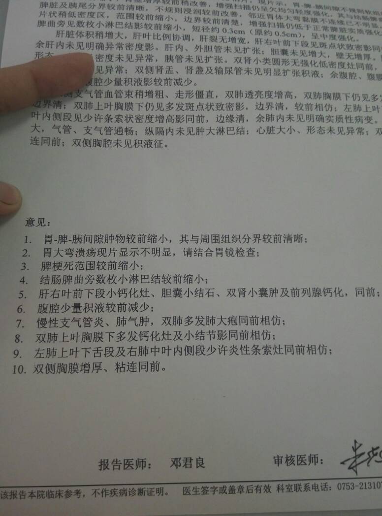 122034rqreeempcq73ig88.jpg