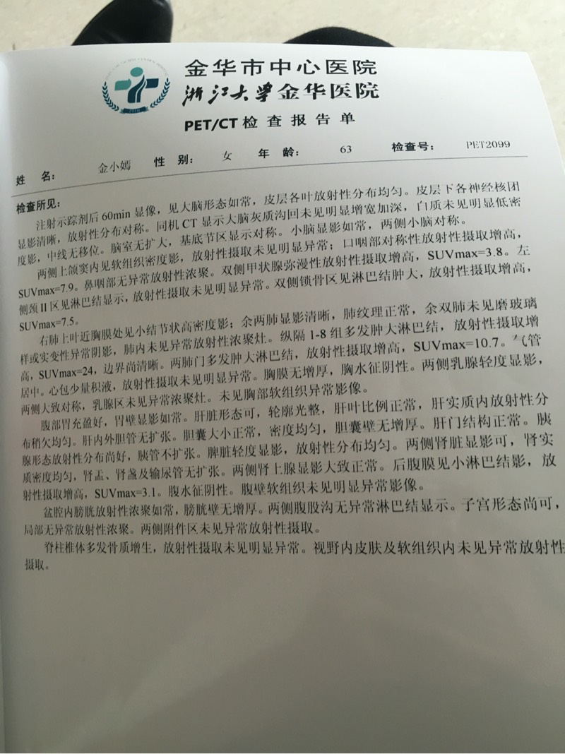 160522x3494ogkpvd4g9v3.jpg