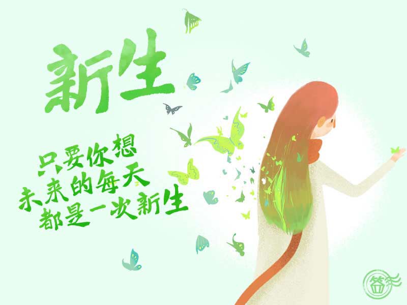 214659cxd4ts4g49g12t49.jpg