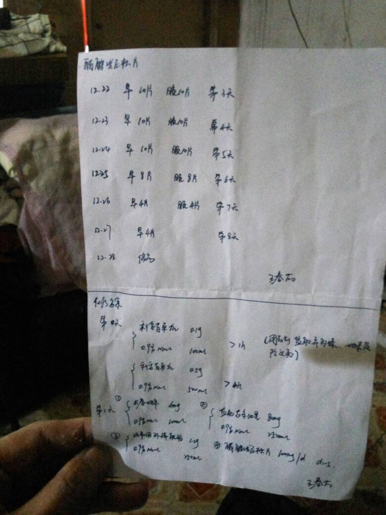 135626aus2nk0ngj5g77ks.jpg