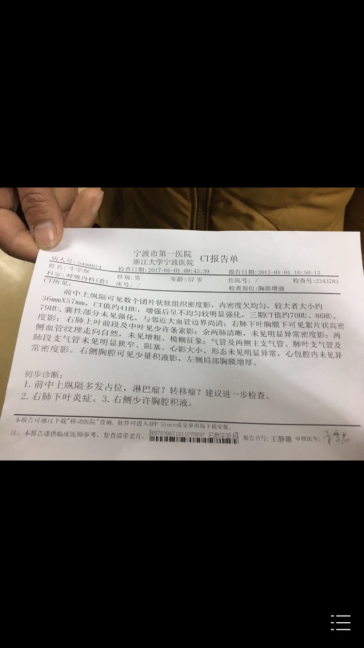 212650p1mvgangoizn6l7o.jpg