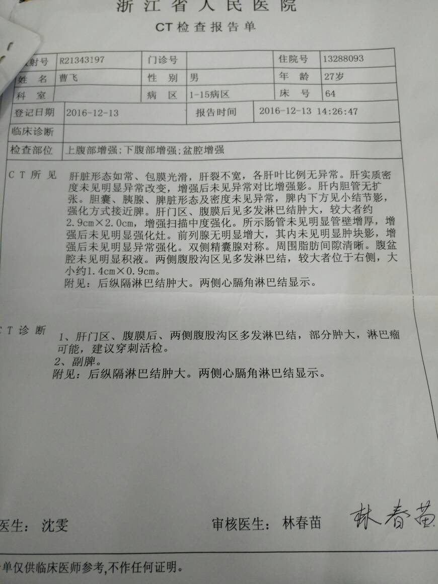 074222wc2vmv4c1mmyq1dv.jpg