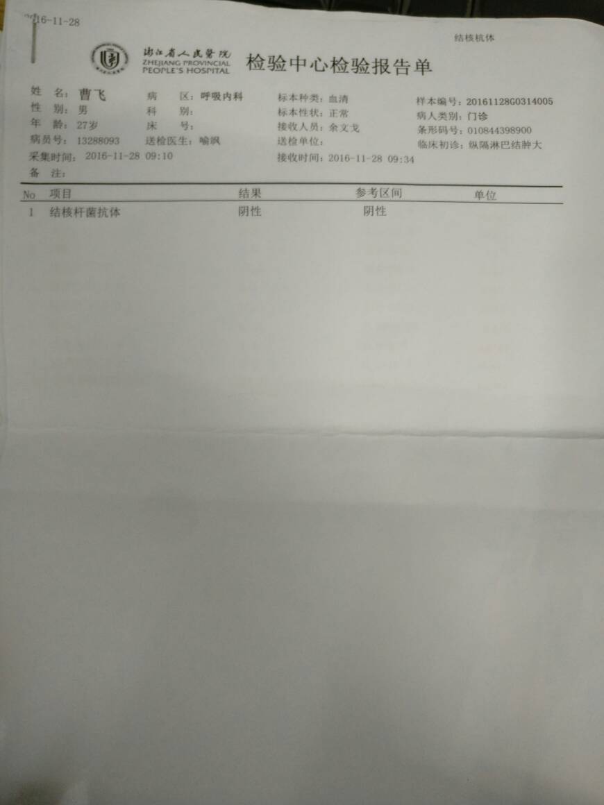 074223m65syh3kl9geoao3.jpg