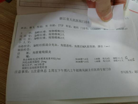 074550ra8n2npqgwpqazb8.jpg