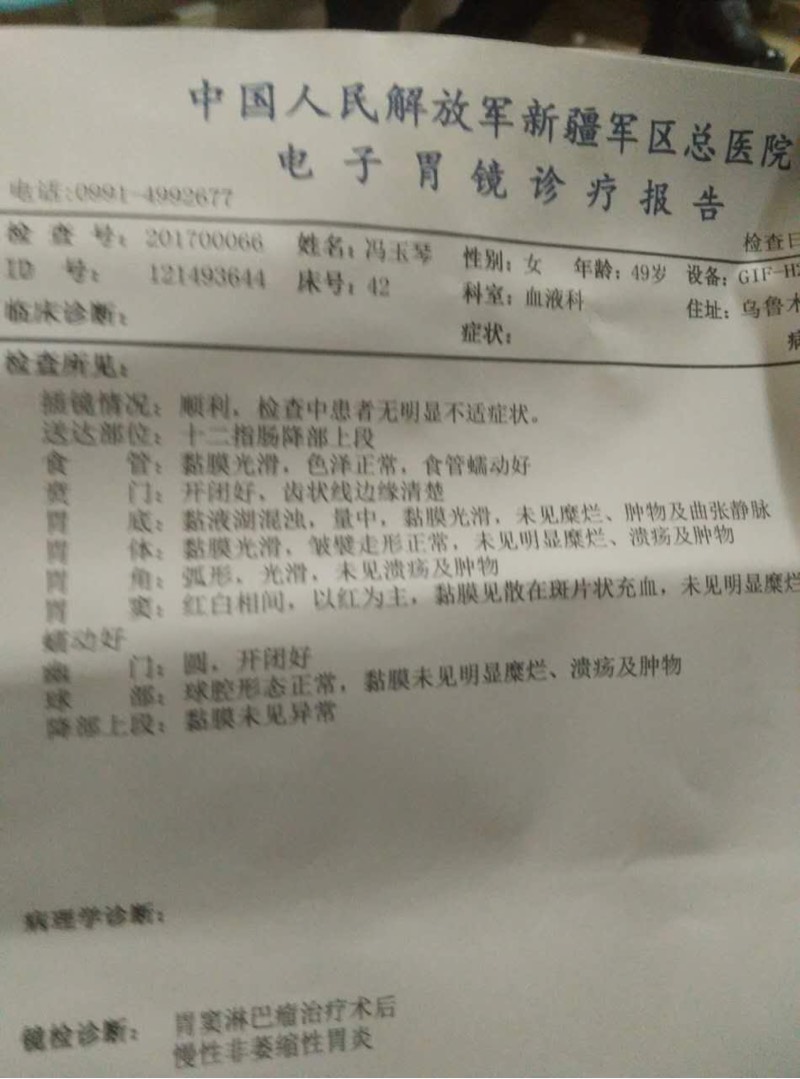 134507xfrys9irf0myh9tz.jpg