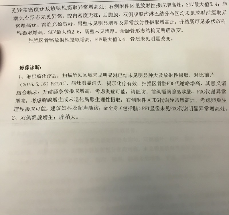 150323ao7bl4ay24yy2174.jpg