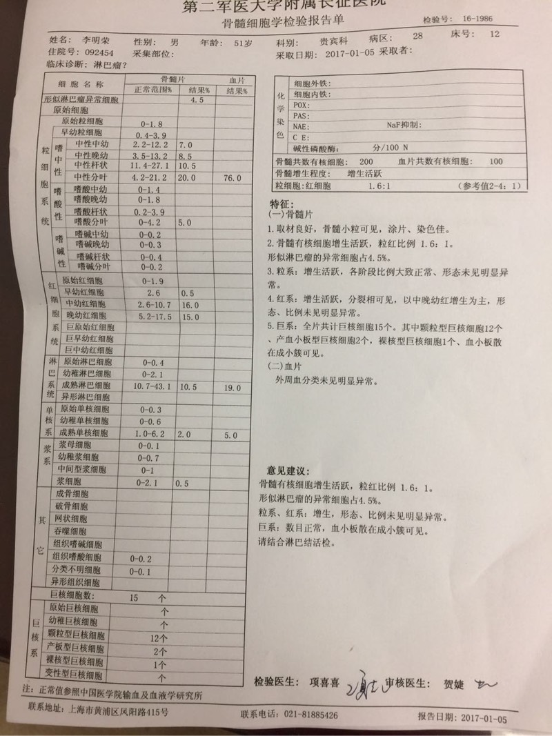180448rqvejw2qg0qgqu9q.jpg