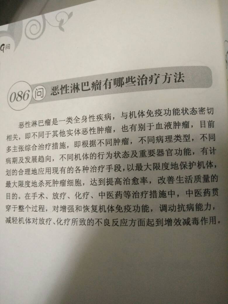 193806zh3ch9hn3nz2qg2l.jpg