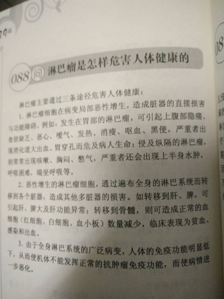 193807hwuutw3wlt3uwule.jpg
