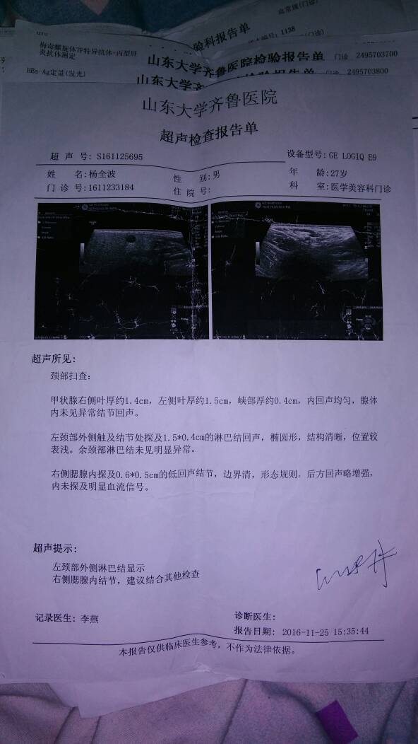 215054k3dq4dgdccgcdug4.jpg
