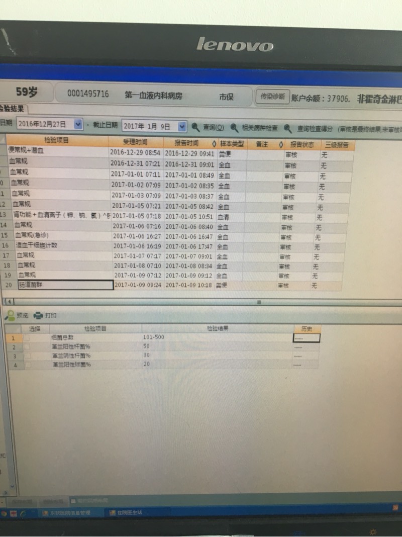 184923emqid3mv5afia1mc.jpg