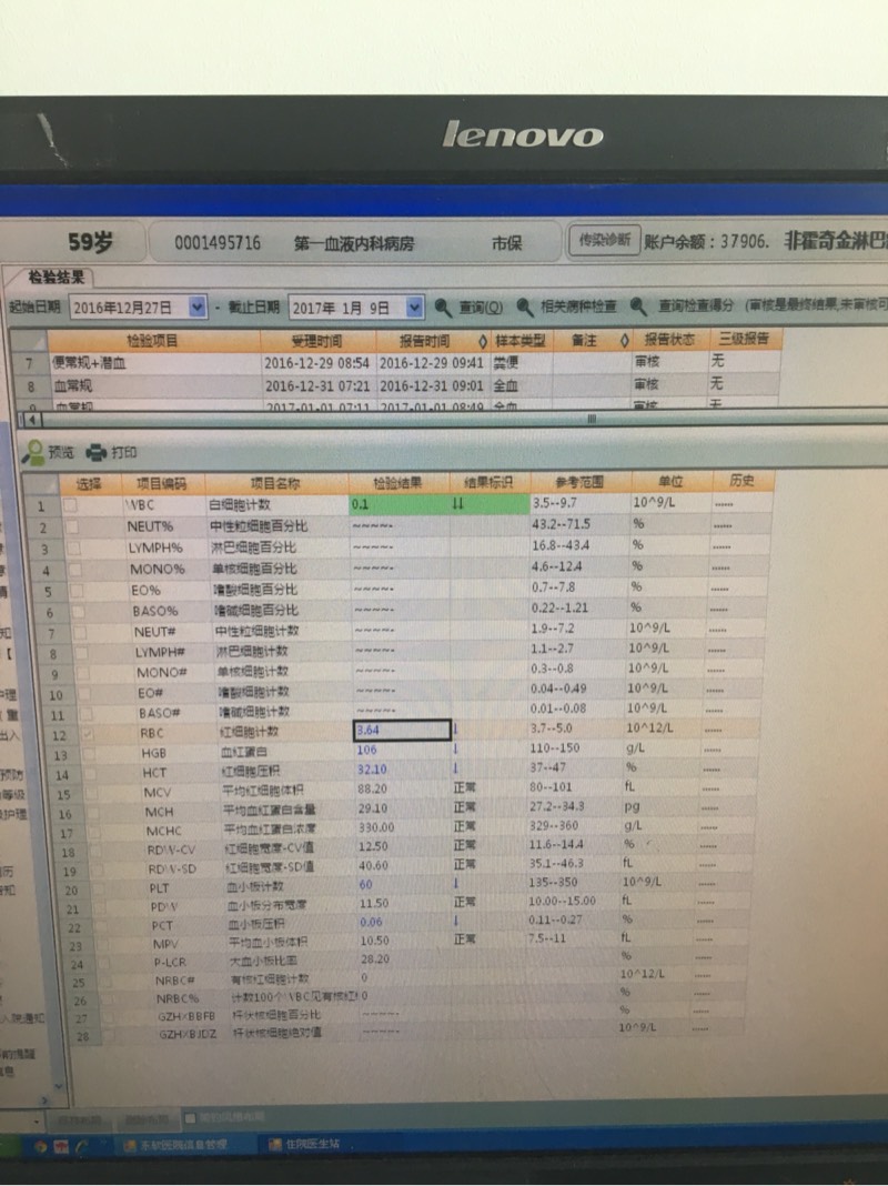 184924c0a1x00g01tv9at9.jpg