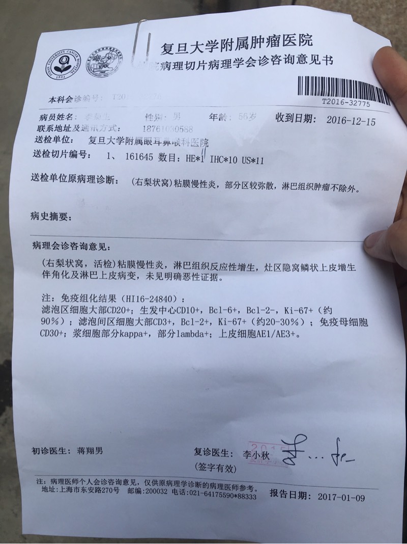 232857vytiofo66atow9oz.jpg