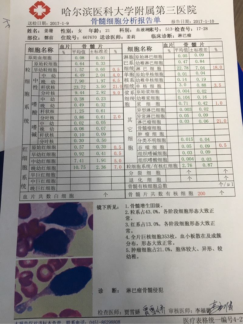 173316xeab5dymirp2qtz1.jpg