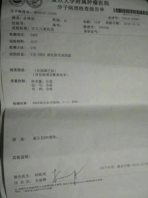230552jrqqpn230rpl3yqq.jpg
