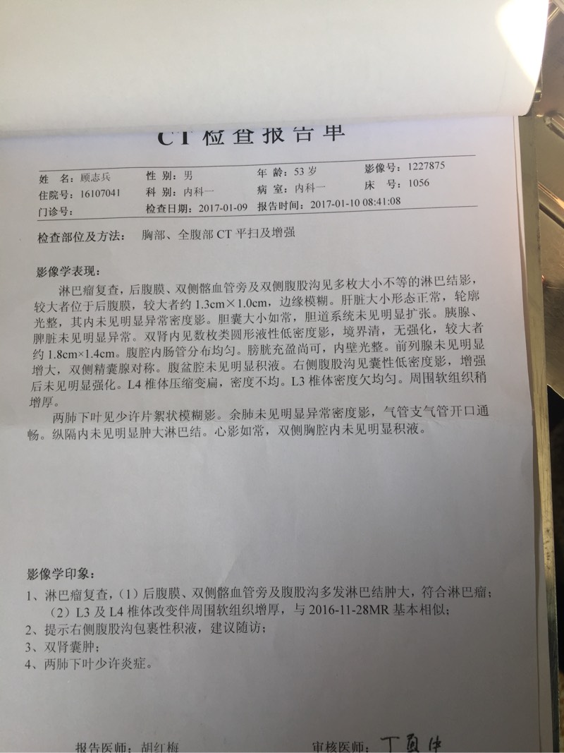 100739gvk12wx9gm7kffit.jpg